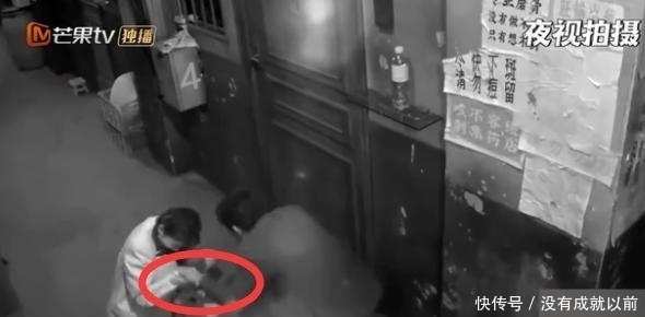  邓伦|《密室大逃脱2》邓伦被吓到失控，将杨幂拖行一米远