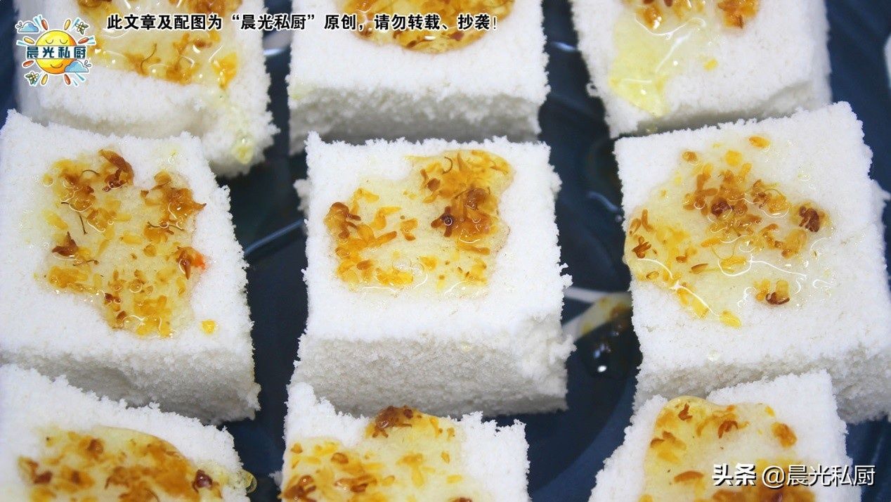 传统|传统甜点蒸米糕,教你如何正确判断,桂花糕中米粉与水的比例