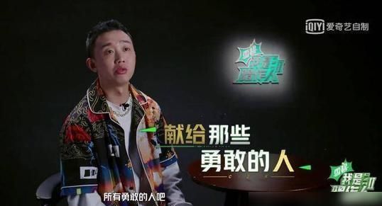  收官|《唱作人》完美收官，音乐圈中的鄙视链，这档节目没得黑