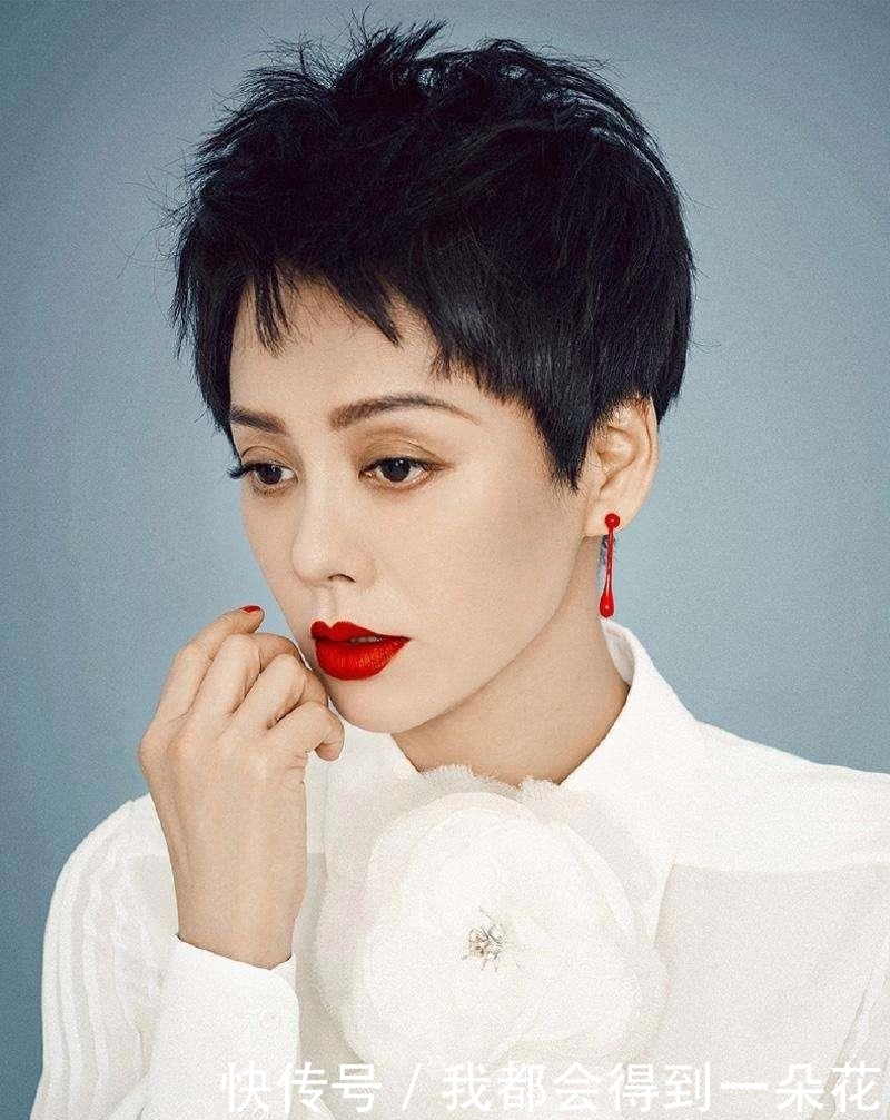  宁静|宁静，你就是“纸老虎”