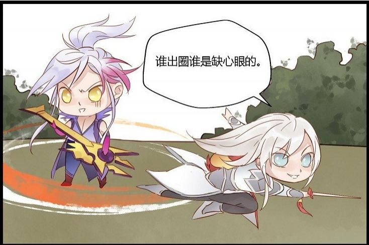  功能|搞笑漫画：李白的圈圈自带诅咒功能，没有一个人可以轻松出来！