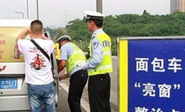  太阳膜|车上贴膜被罚200？车主：别人的车都贴了，凭啥罚我！