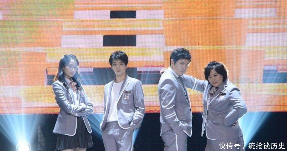  王牌|综艺节目“王牌家族”成员之间关系如何？从聊天记录就可以看出来