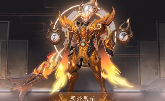  玩家|李白三形态皮肤即将来袭，梦泪直言：品质疑似典藏，想要一颗荣耀水晶