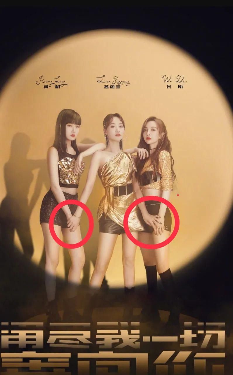  留言|留言有礼 | 扒一扒《乘风破浪的姐姐》里那些“作”出花样儿的上海姐姐~