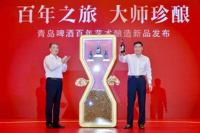  青啤|存量质变：从青啤的变化看中国经济的新空间