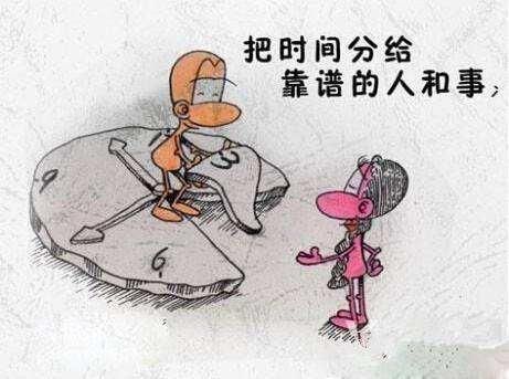 靠谱的兼职|感谢央视避雷,兼职刷单太多人被骗!除此,你可做更有价值的事