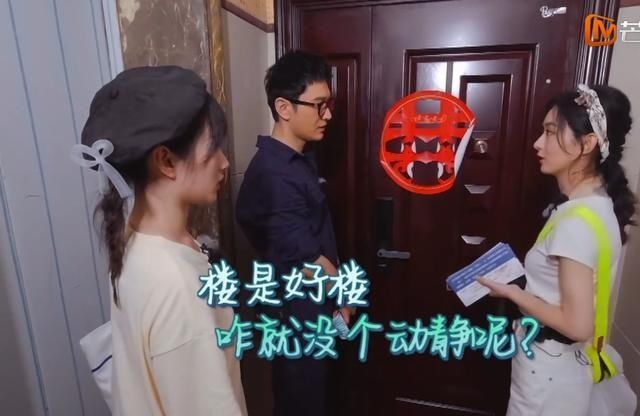  细节|中餐厅亏本，赵丽颖怒怼林大厨，一细节引热议，网友：当我们傻？