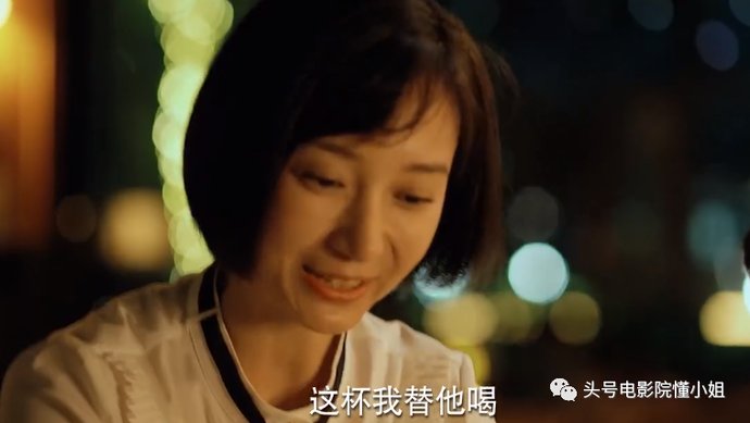  不服|[二十不惑]叫30岁女人老阿姨，江疏影不服，关晓彤道歉：我错了