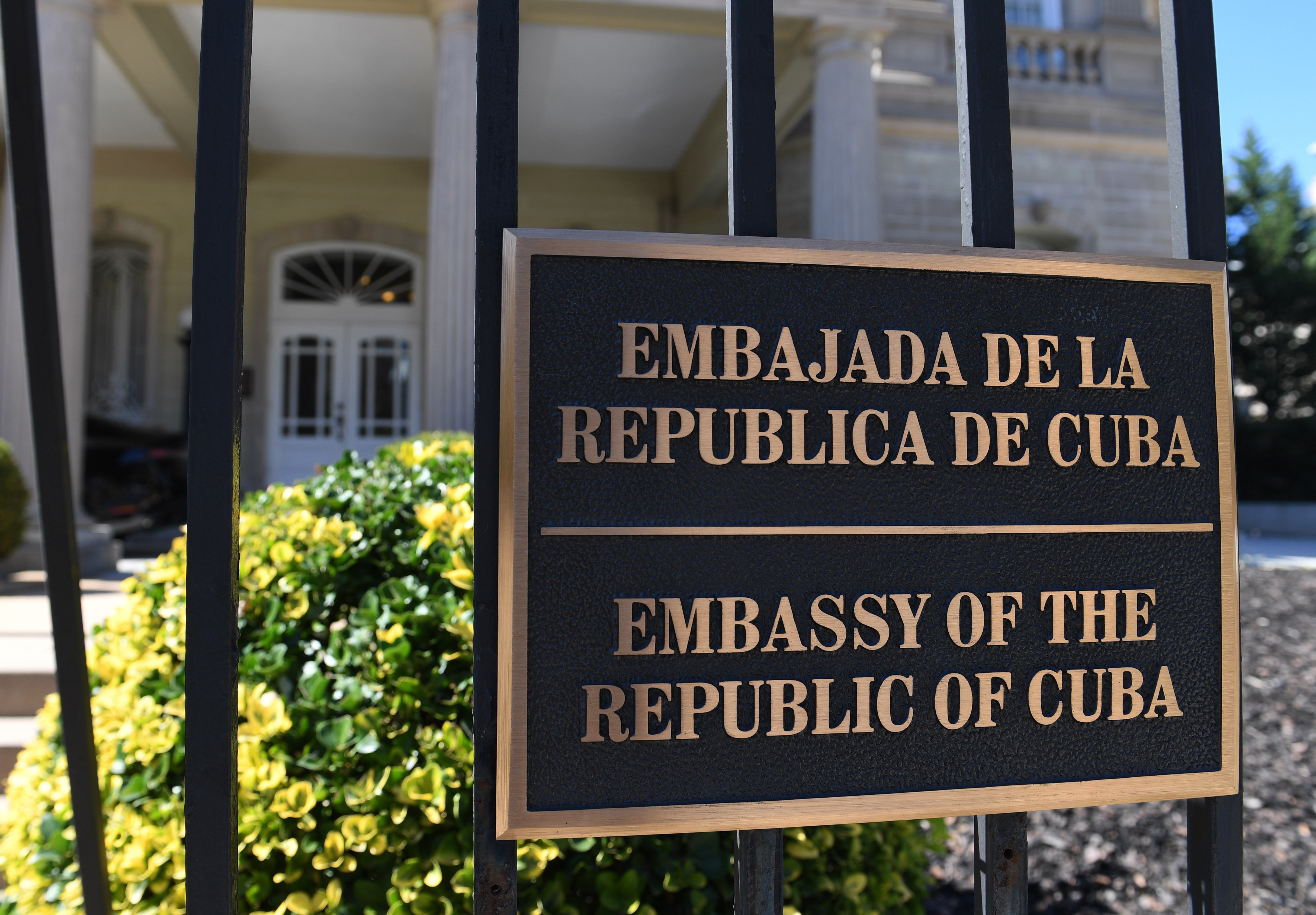 古巴驻美使馆再遭袭击的看法(古巴驻美大使馆遭袭击)