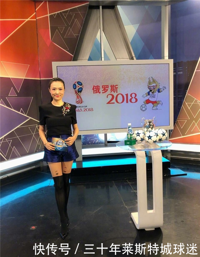才播出|《天下足球》深夜延播!第一长腿美女主播现身,比马凡舒谁更美?