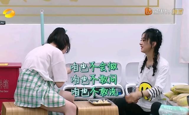  赵丽颖|《向往》到《中餐厅》，不让观众休息，赵丽颖太难，老板娘不好当