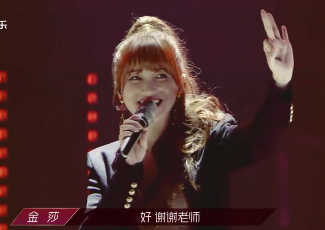  厉害|你以为她早就糊了？其实她厉害着呢