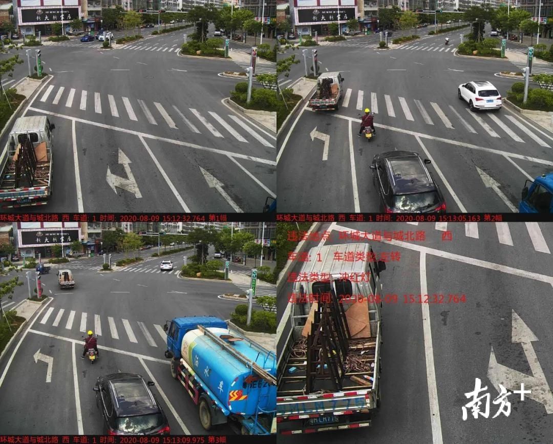 曝光|有你的车吗?梅州大埔交警曝光新一批闯红灯违法行为