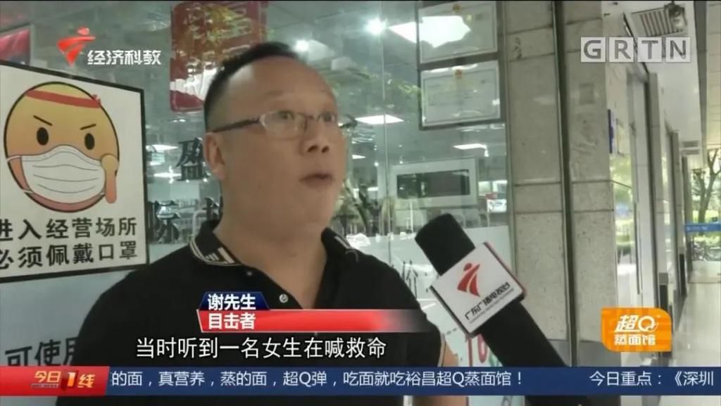 女儿|反对女儿早恋,爸爸操起菜刀当街按倒男生,惊动警方