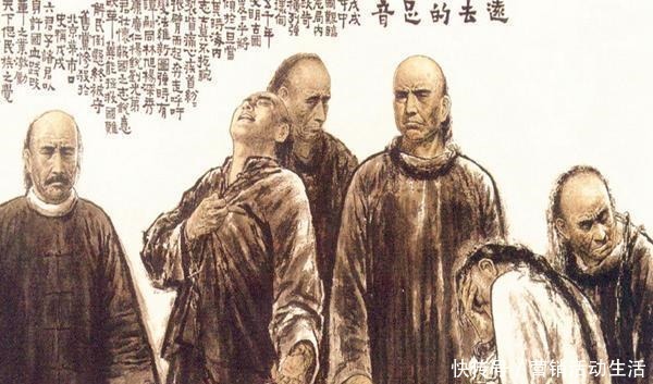 结局|变法者的悲喜结局商鞅被车裂，吴起被乱箭射死，唯有他结局最好