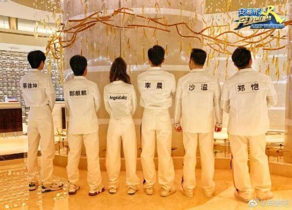  奔跑|官宣定档！第八季的《奔跑吧》终于安排上了