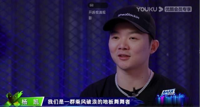  中国|《街舞3》喷泉舞台跳舞，中国达人秀都不敢这么玩