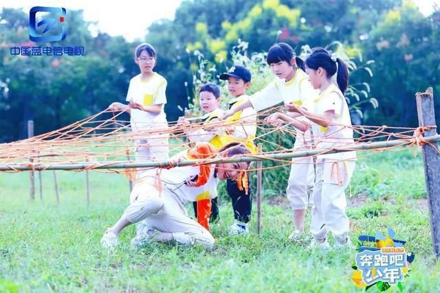  打造|浙江广电新媒体打造 国内首档青少年户外励志综艺《奔跑吧少年》