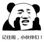 照片|拿命换照片？游客扎堆＂网红＂公路拍照险被撞