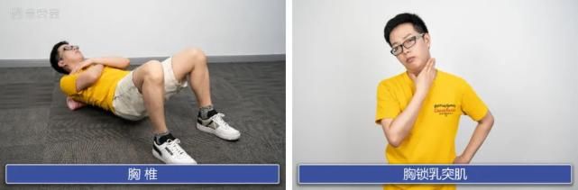  运动|有了这3招，漂亮、自信、能长高！