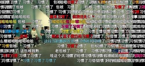 豆瓣|未播前不被人看好的说唱新世代，如今却豆瓣9分，是如何做到的？