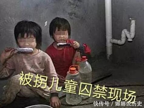  人贩子|暑假生意好！人贩子5大新骗术曝光：没有拐不走的娃，家长当心哦