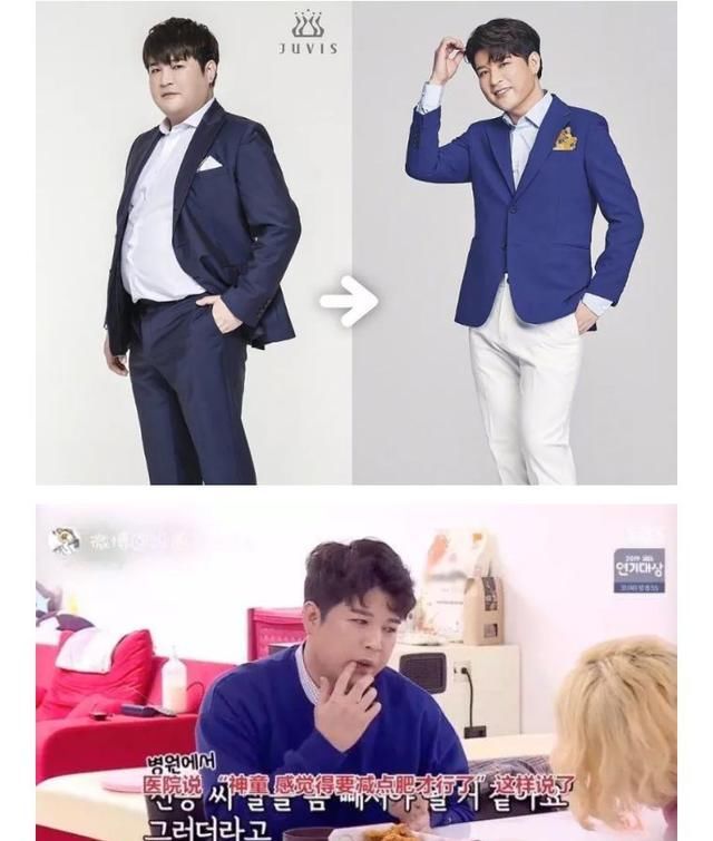  女团|脸颊没肉是常态?韩国爱豆为了减肥到底有多拼