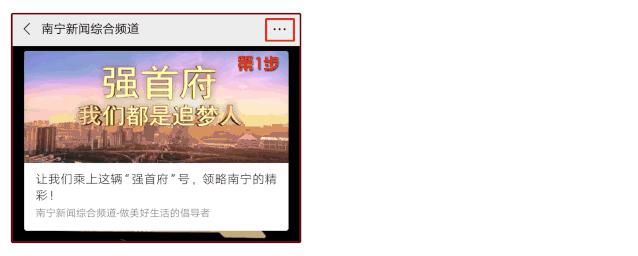  来看|直播预告 | 明天20:00，这里有一场精彩的才艺大展演等你来看