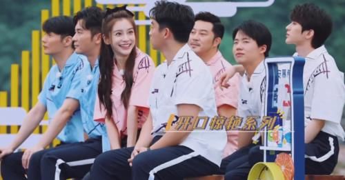  依然还|跑男“最真实”嘉宾，上一季一天敷两张面膜，这一季全程素颜