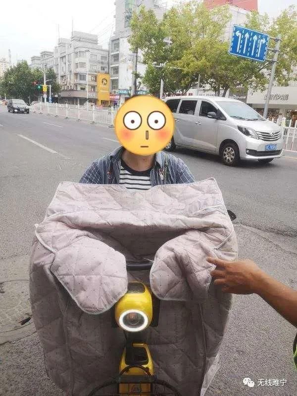 曝光|电动车百日整治！被处罚者再曝光！