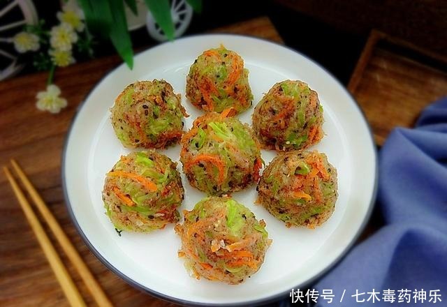 黑芝麻|它有“减脂面粉”之称,做成菜团当早餐,鲜嫩饱腹,好吃又上瘾!