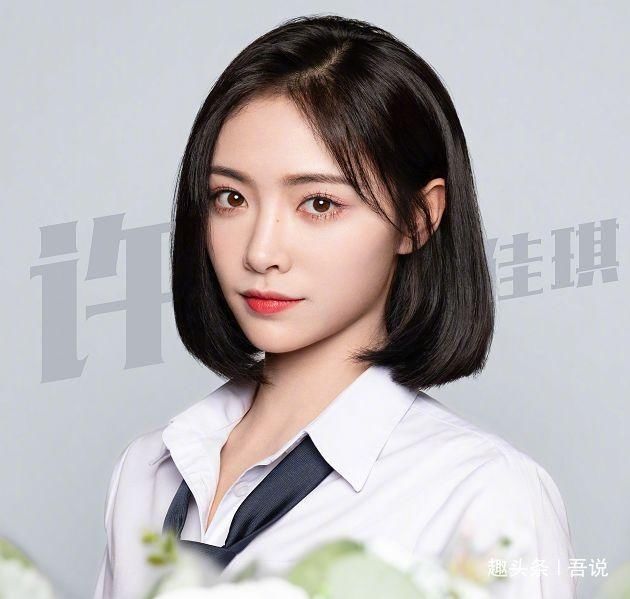 丝芭传媒|《创3》15人晋级总决赛,丝芭1人,嘉行2人,复读生3人