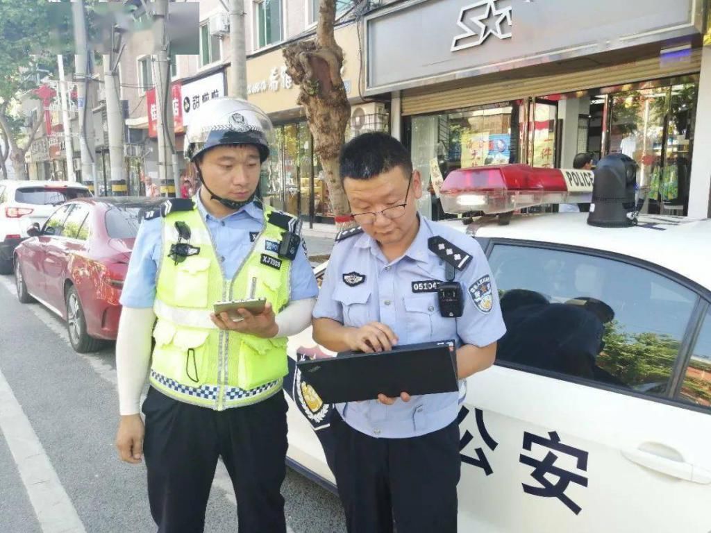 系统|违停15秒 就进“布控球” 蓝田交警智能交通管理系统正式上线