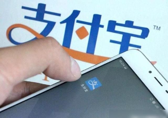 天价|5亿人“种”了4年树,马云“天价”造的蚂蚁森林,如今咋样了?