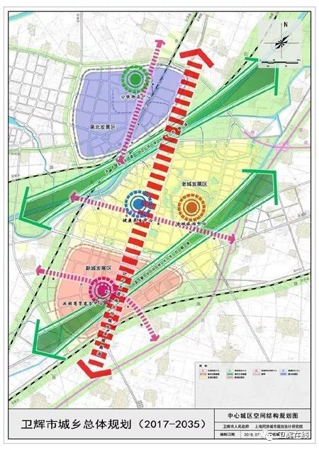 卫辉市城乡总体规划(2017-2035)公示(附规划图)