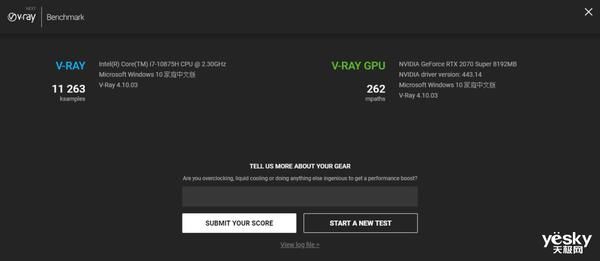 F117|机械师【战空】F117-X评测:有颜有料又能打的游戏本