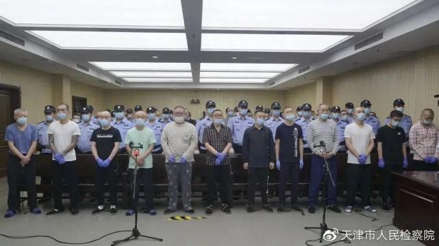 性质|开庭！阎某等30余人涉嫌犯组织、领导、参加黑社会性质组织等罪