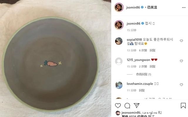 挑战|runningman最新资讯:懵智挑战随机表情,成员动态更新