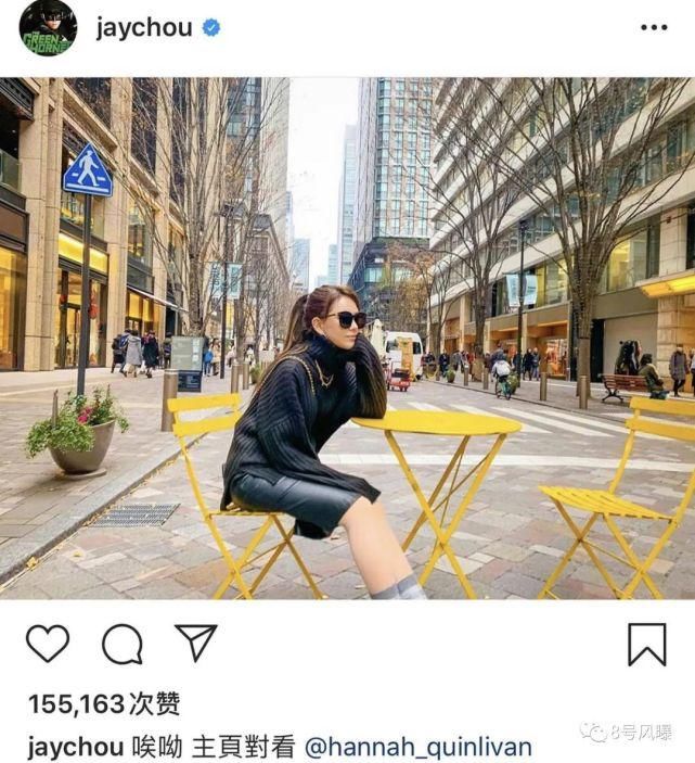 到底|一张图引发的骂战！所以，到底是昆凌好还是侯佩岑好？