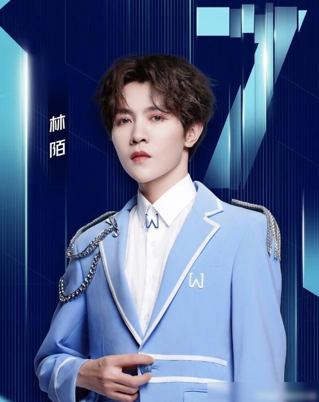  心态|在青你被淘汰，《少年之名》以第七出道，林陌却发文表示心态崩了