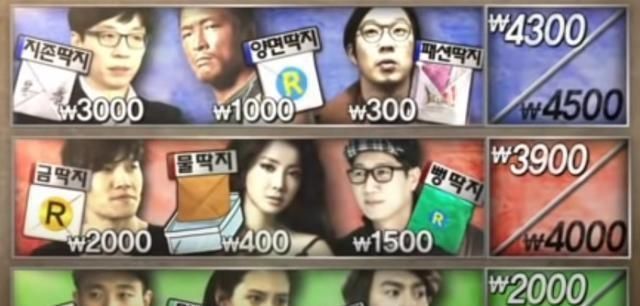  观众|在过去的十年里，我不知道有多少观众在笑