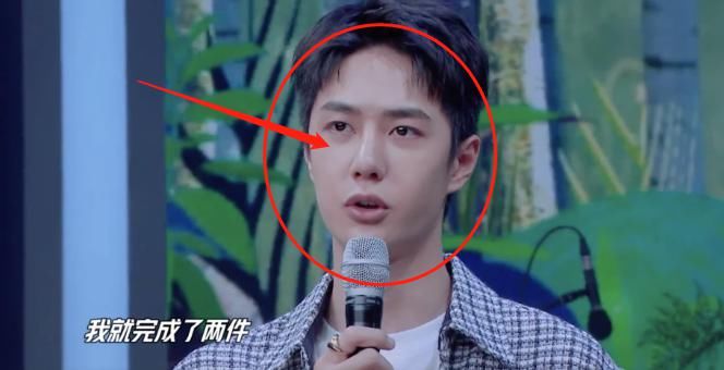  节目|王一博首提摩托比赛眼神落寞，注意汪涵的表现，感情真假一目了然