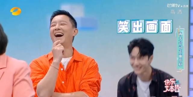  冯绍峰|杜华当众提冯绍峰前女友名字，赵丽颖只说了两个字！秒登热搜第三