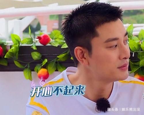  蔡徐坤|《奔跑吧》蔡徐坤、《极限挑战》邓伦，两大流量谁对节目更重要？