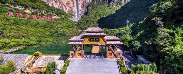  优惠|「太行山大峡谷」用最优惠的政策，享最舒适的生活