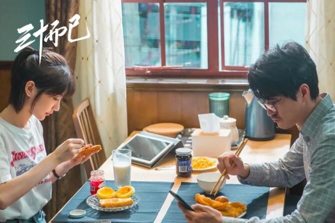  崩溃|《三十而已》编剧：写这个本子，我曾经数度崩溃