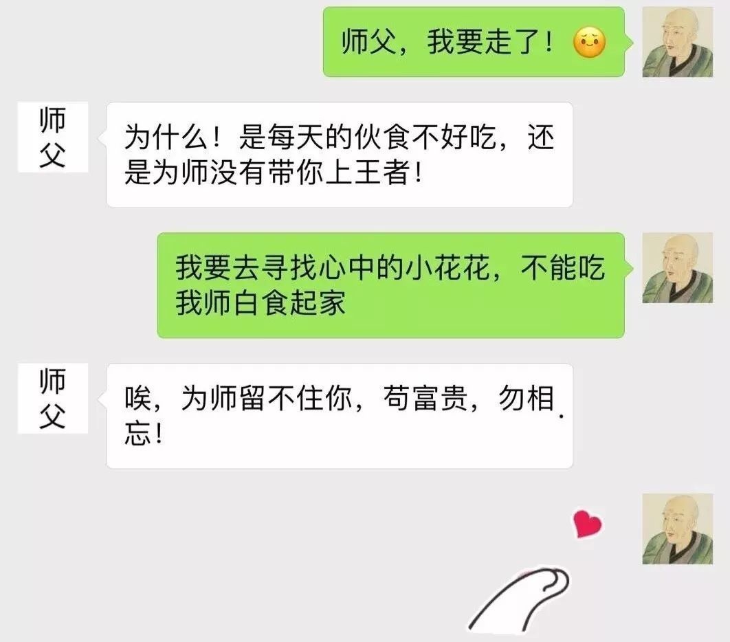  智慧|智慧看展丨这个影响梵高的男人，一生都在浪，总说自己不是画家，晚年崛起是因为孙子败家