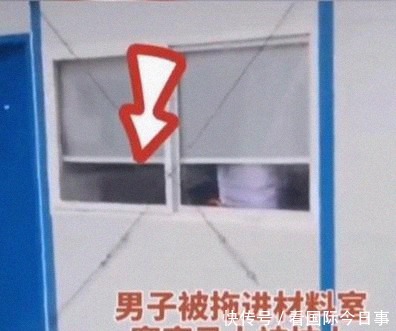 连连|成都一农民工被拖进“小黑屋”毒打:关窗堵门惨叫连连,出来浑身是血