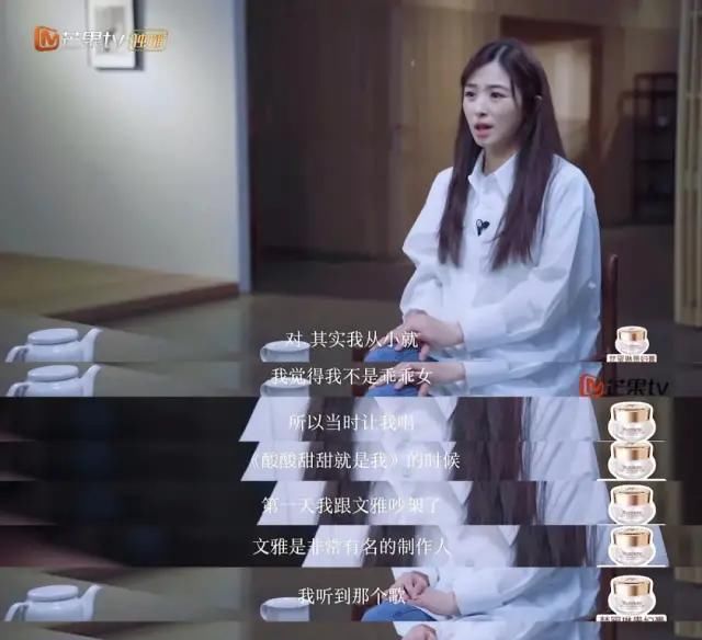 天生丽质|天生丽质、少女时期成名，却被生父控制惨不忍睹…